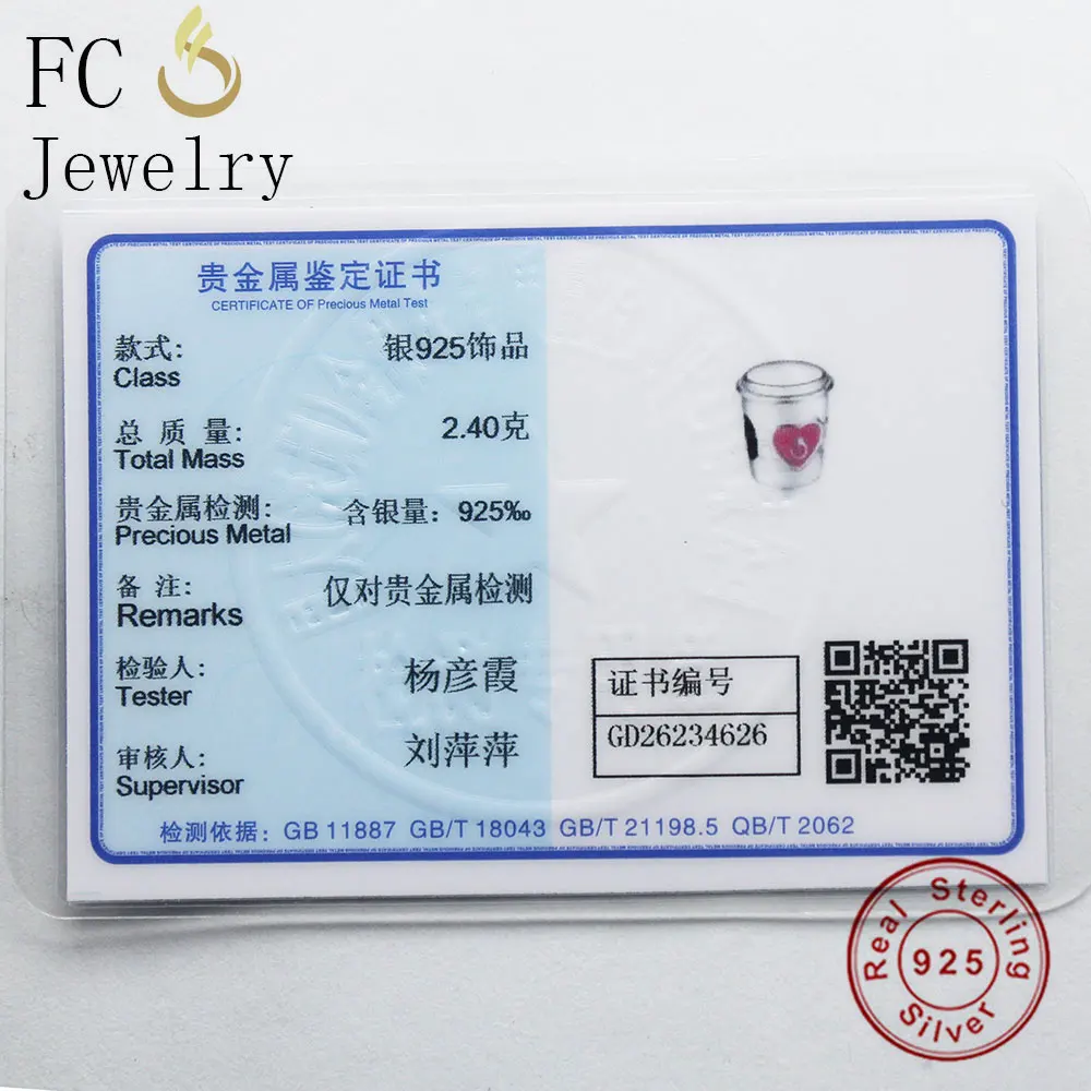 FC ювелирные изделия Подходит оригинальный браслет BrandCharm 100% Серебро 925 пробы