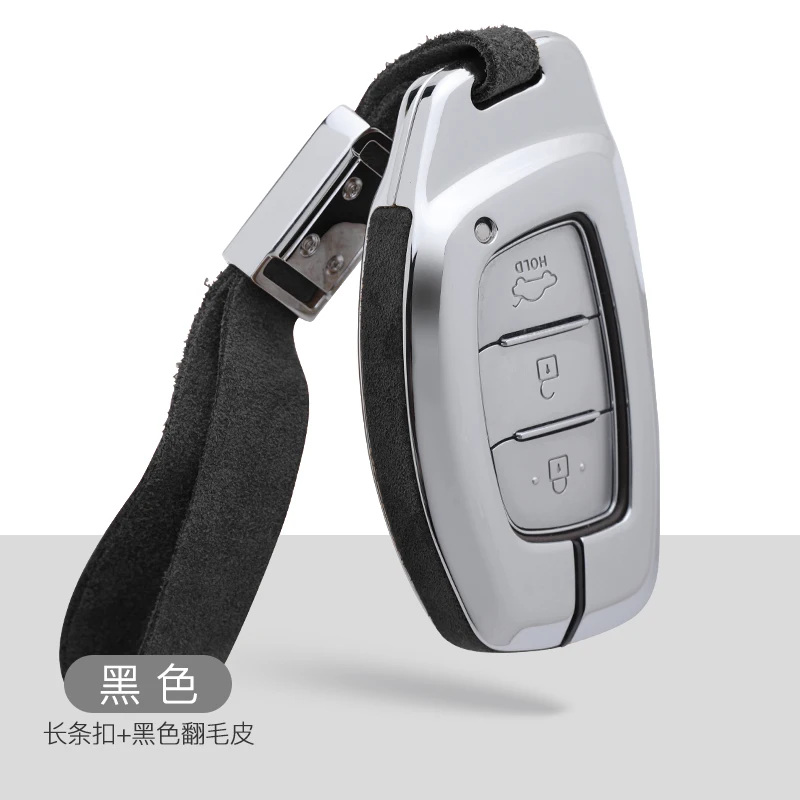 Scratch resistant Suede Leather Zinc alloy car key protection case cover For Hyundai Verna Sonata Elantra Tucson Auto keychain - Название цвета: A-black keychain 2
