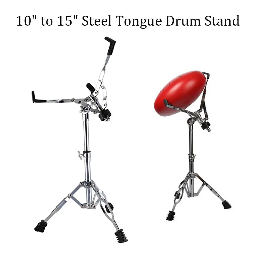 

Metal Adjustment Drum Stand Foldable Floor Drum Holder Portable Tripod Bracket For 10 -15 Inch Jazz Snare Tongue Dumb Drum