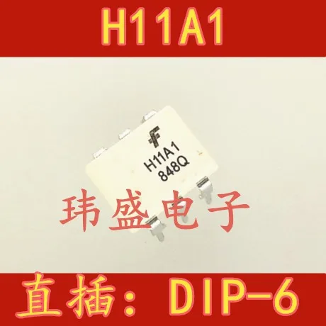 

Бесплатная доставка 10 шт./лот H11A1 DIP-6 H11A1S H11A1M