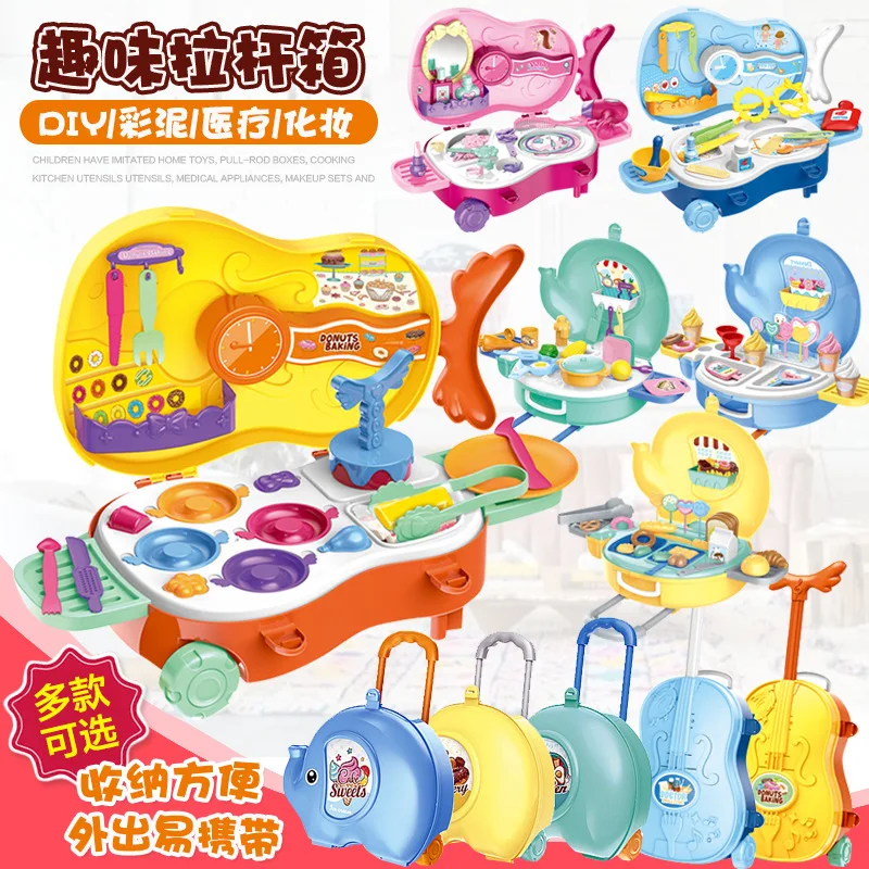 Детская мини игрушка для кухни чехол на колесиках детская ролевых игр доктора