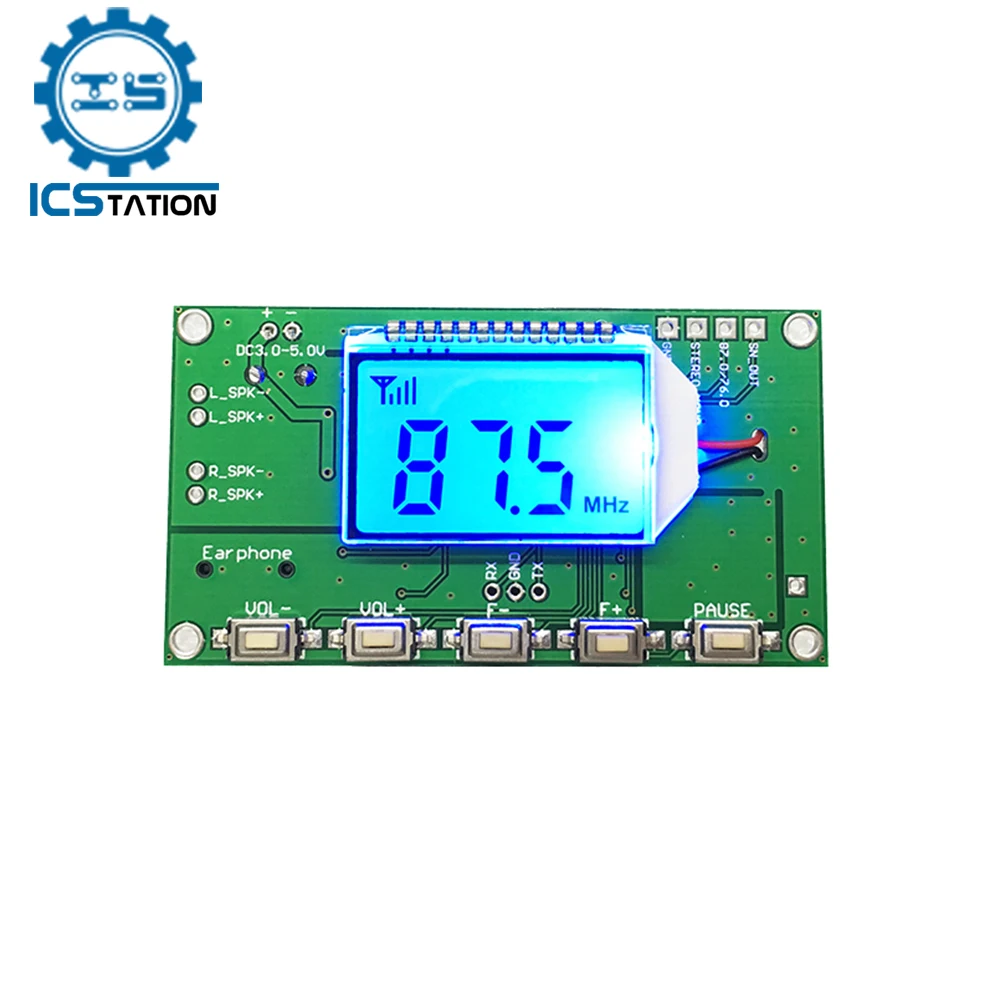 Плата цифрового FM-радиоприемника 87-108 МГц DSP PLL ЖК-дисплей шумоподавление
