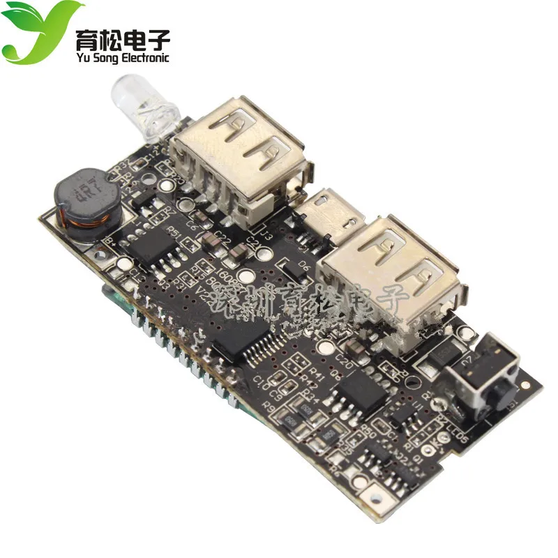 Модуль внешнего аккумулятора мобильный усилитель мощности литиевая батарея