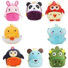 Детские школьные ранцы с милым рисунком животных, многофункциональный мультяшный плюшевый рюкзак для детского сада, Подарочный рюкзак, 1 шт.