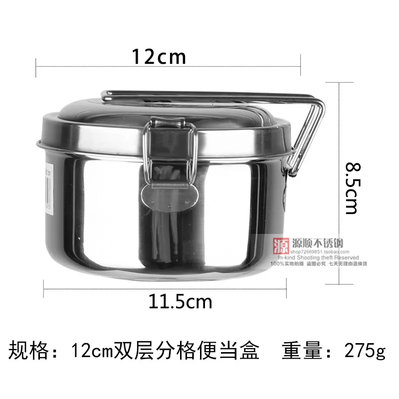 Ланч-бокс из нержавеющей стали 2 слоя с подогревом | Дом и сад