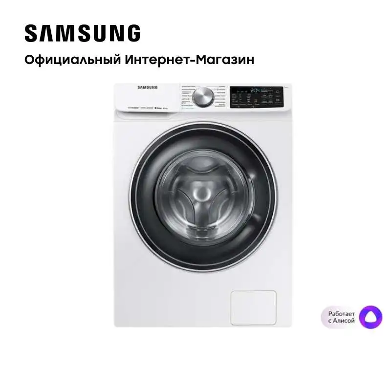 Стиральная машина Samsung WW6100R с EcoBubble (WW80R62LVEWD) 8 кг|Стиральные машины| |