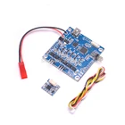 Новый BGC 3,12 MOS большой ток 2-осевой бесщеточный карданный контроллер плата драйверная комбинированный комплект системы кодирования Alexmos простой прошивки 2.2b2 для квадрокоптера