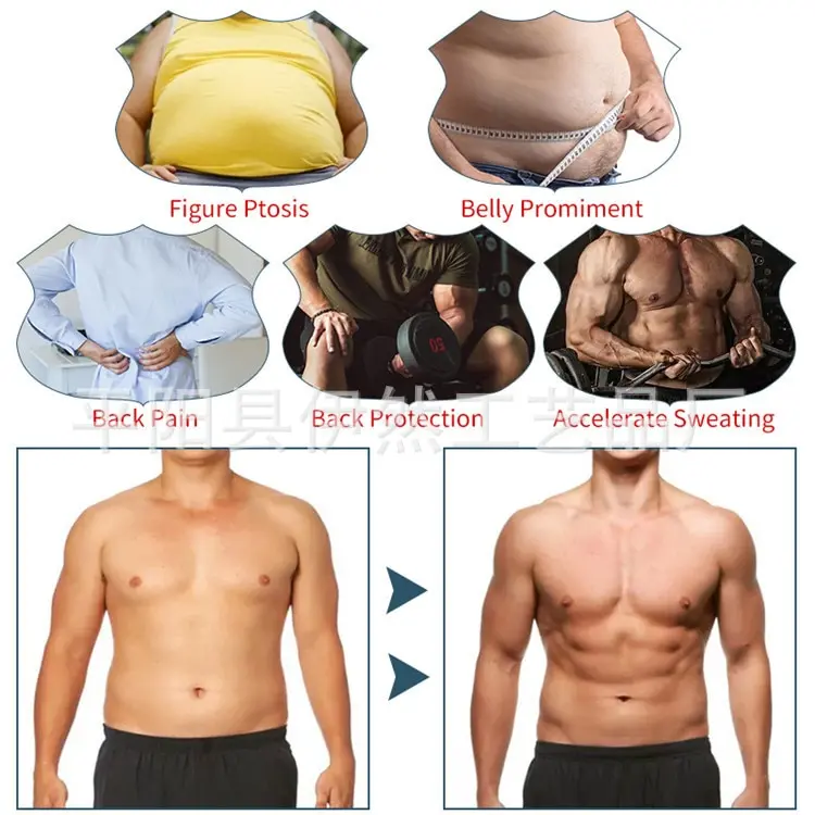 

Hot Men Body Shaper Weight Loss Fat Burning Silver-Coated Zipper Corset Belly Slimming Waist Shape Sauna Workout Vest