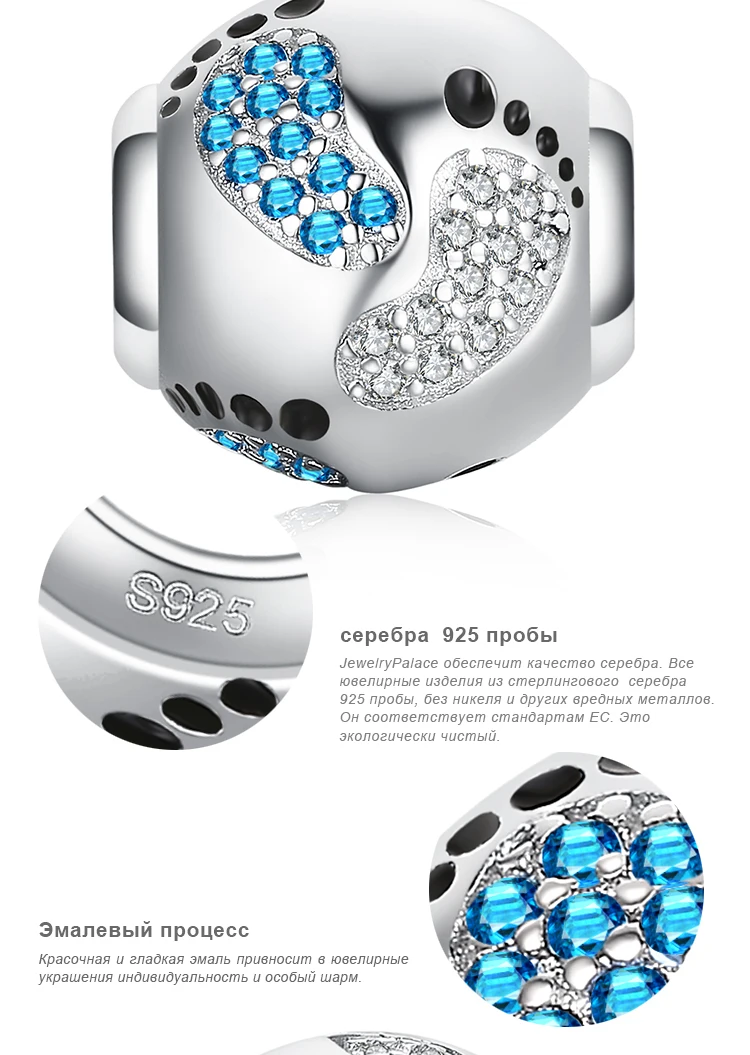 JewelryPalace счастливое детство кубического циркония созданный синий сапфир след 925 пробы Серебряный Шарм бисер Новая горячая распродажа
