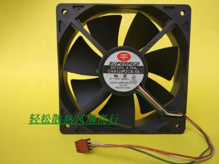 Оригинальный SUPERRED CHA12012CB TA F 12V 0.70A 12038 120*120*38MM3 провод ШИМ контроль температуры