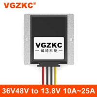 vgzkc 36v48v to 13 8v 10a 15a 20a 25a dc power converter 30 60v to 13 8v dc power step down module