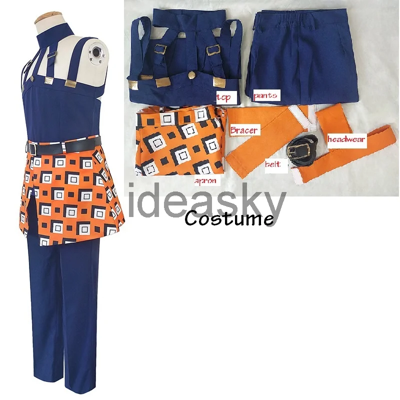 Костюм для косплея Джоджо из Невероятные приключения |