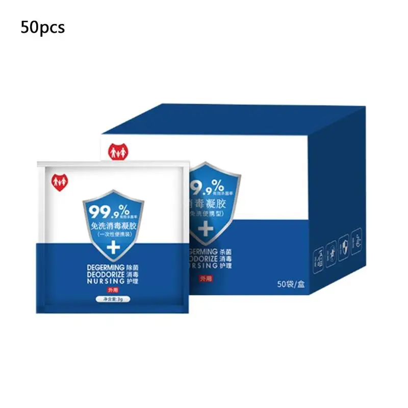 Новый 3G * 50 пакет моментальный распылитель антибактериального средства для рук и