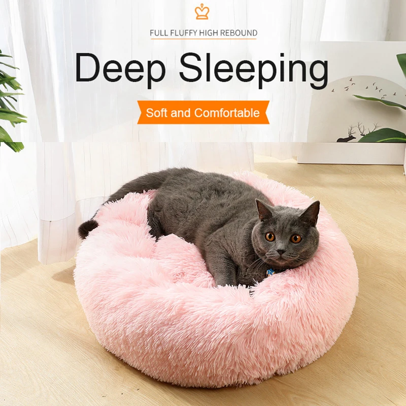 Круглая кровать для собаки зимнее гнездо высокий отскок мягкий плюшевый