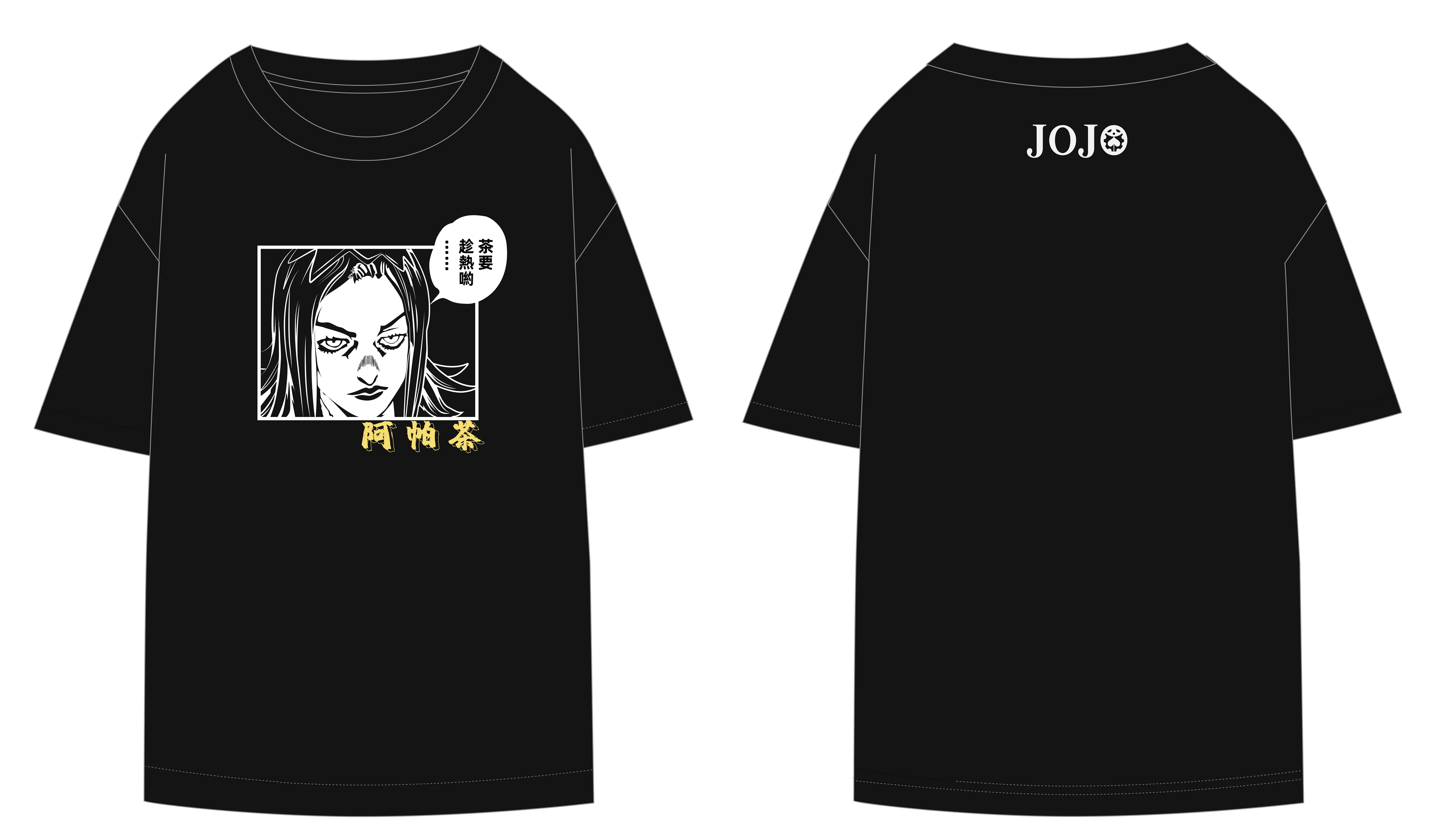 Anime JK JoJo's Bizarre Adventure Cosplay Shirt Related T-Shirt Tops Tee Women Men Casual tshirt t shirt Costume Short sleeve