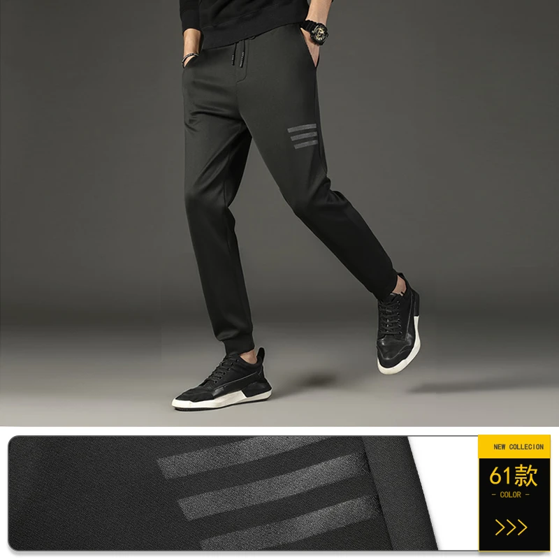 

New Men Joggers Fashion Elastic Waist Long Trousers Brand Casual Solid Color Fitness Workout Sweatpants