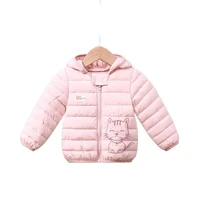 infant toddler coat 2021 new baby girls coat down jackets for kids winter lion print childrens outerwear 1 5 years boys jackets