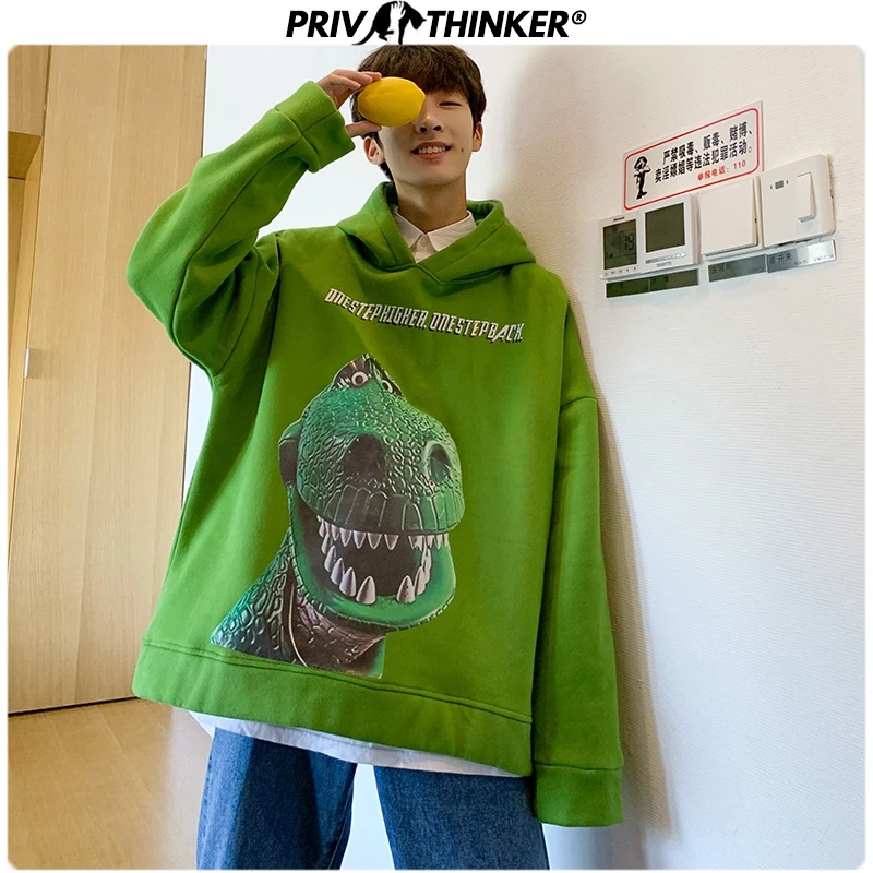Мужская толстовка с капюшоном Privathinker осенняя 3D принтом в Корейском стиле
