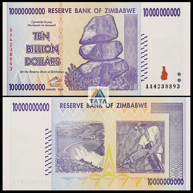 Бумажные банкноты в Зимбабве на 10 млрд долларов 2008 банкнот коллекционные