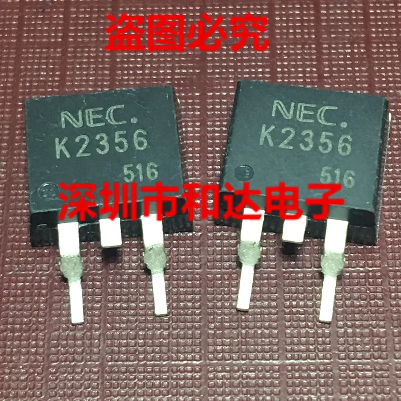

K2356 2SK2356 TO-263 500V 5A