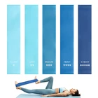 Резиновые ленты для фитнеса, эластичные ленты для тренировок, для пилатеса, йоги, Хип, спортивные ленты для фитнеса, Эспандер для тренировок в тренажерном зале, оборудование для кроссфита