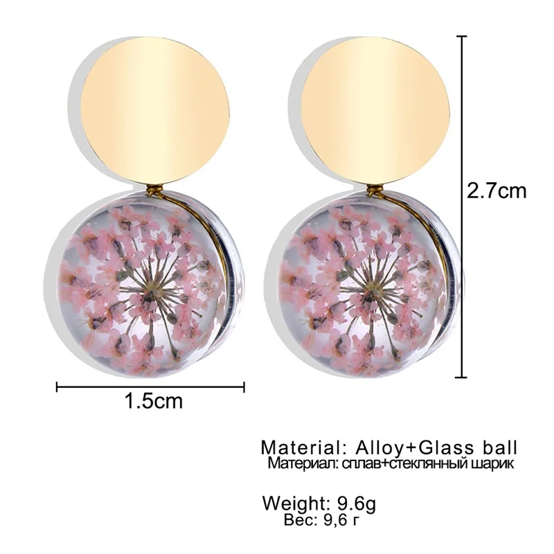 Женские серьги с блестками FNIO корейский стиль стеклянный шар Звездные