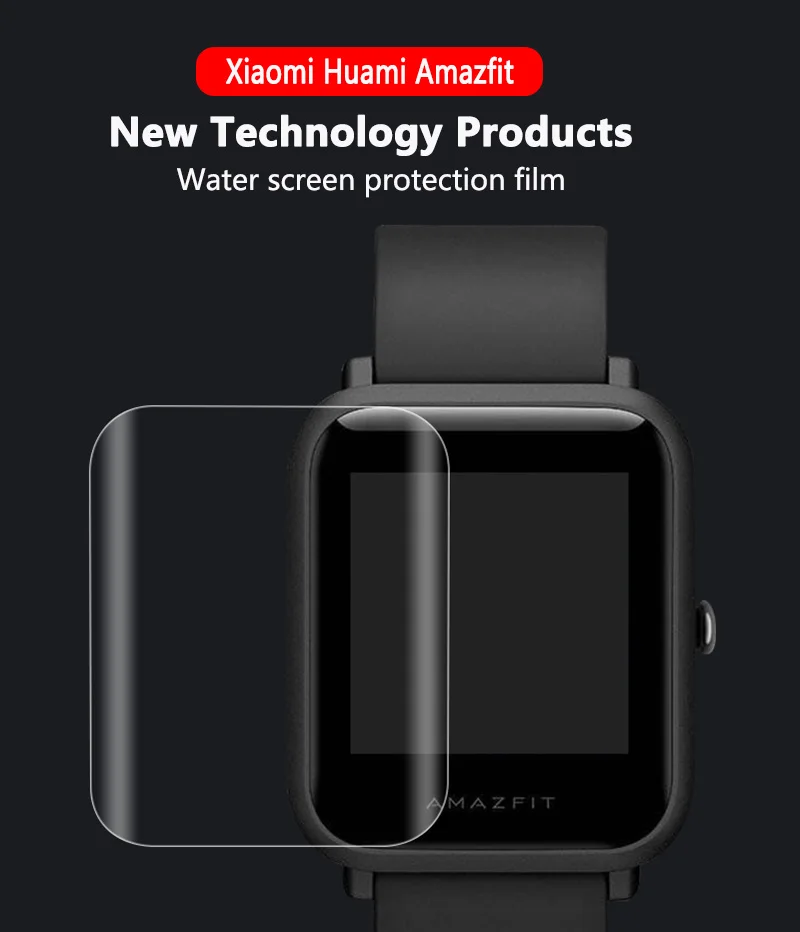 Для Xiaomi Huami Amazfit Bip PACE Lite защита экрана мягкий чехол 3D полное покрытие(не стекло