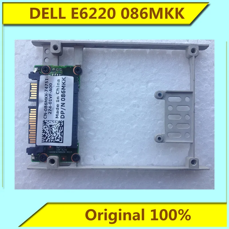 

For DELL E6220 Hard Drive Interface Hard Drive Transfer Interface Solid State Drive Rack Interface 086MKK Original