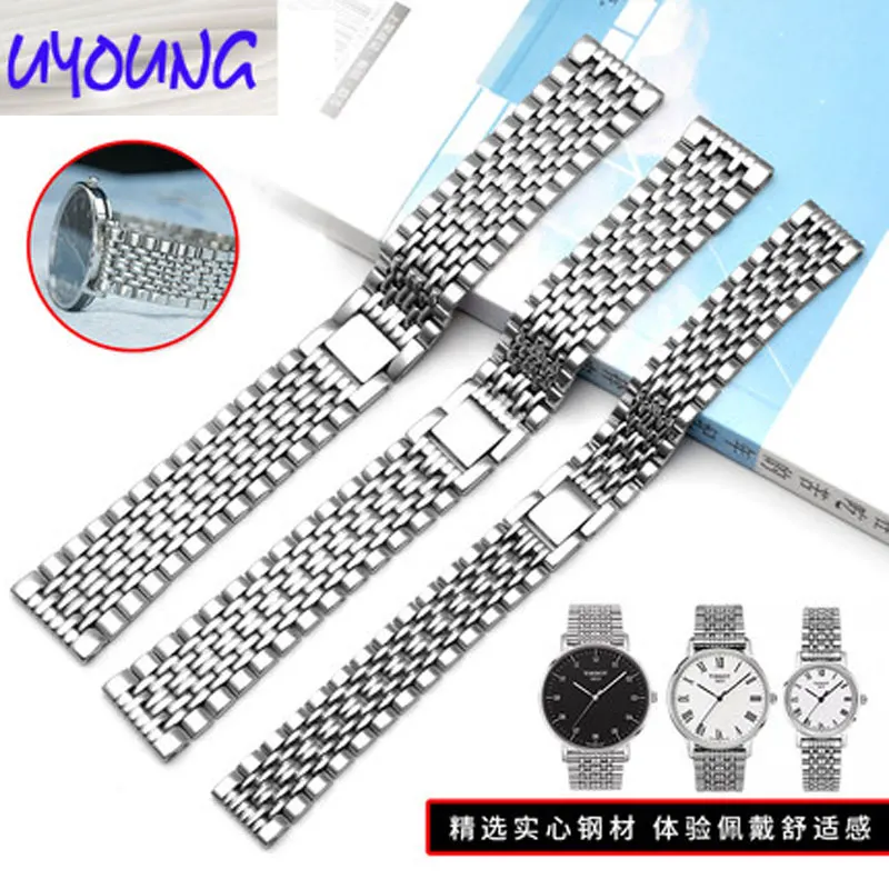 Сменный Браслет для часов 1853 tisot Charm T109 Series T109610 t109410 t109210A стальной ремешок цепочка