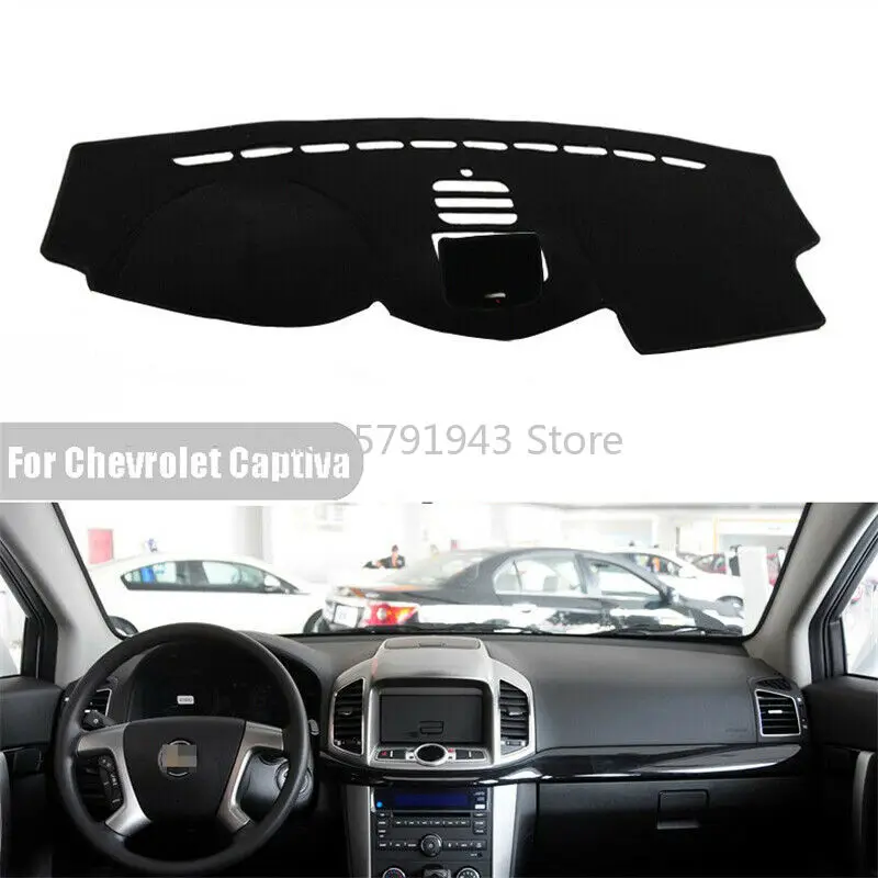 

Коврик для приборной панели, противоскользящий ковер для Chevrolet Captiva