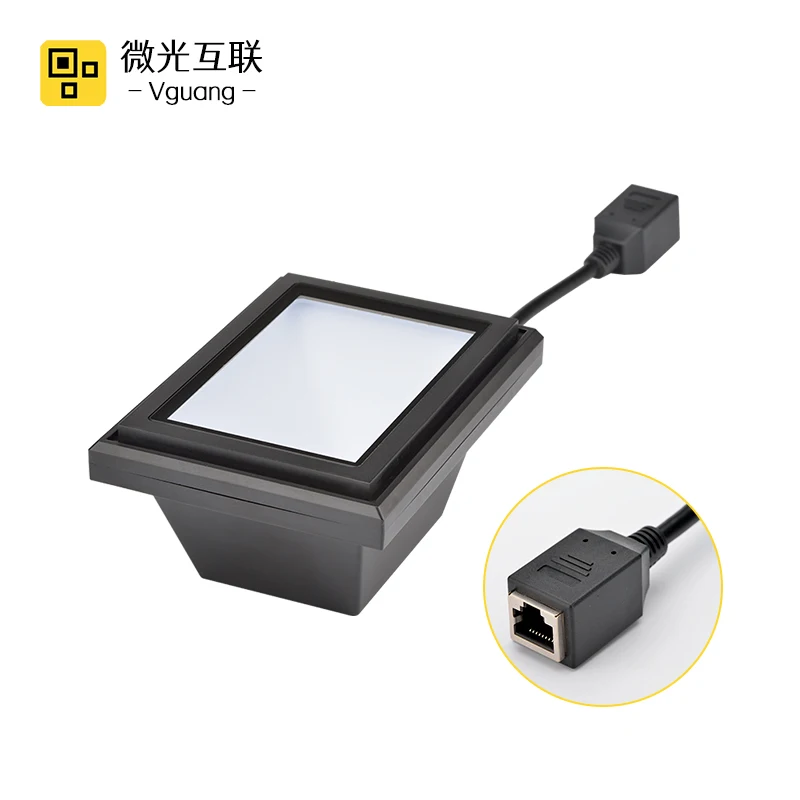Водонепроницаемый сканер штрих-кода Vguang JL7066 IP67 с интерфейсом USB |