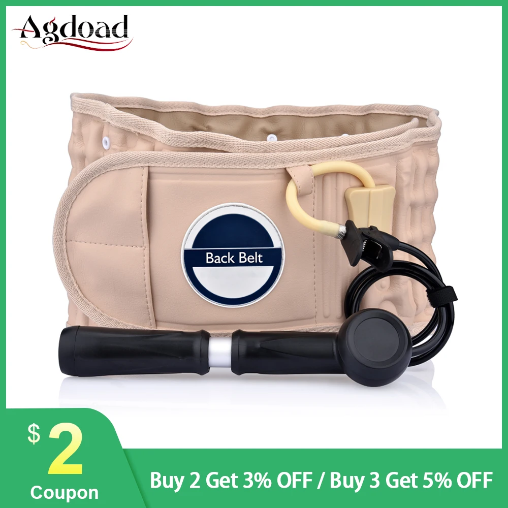 Пояс для снятия боли в нижней части спины надувной пояс спине с удлинительным