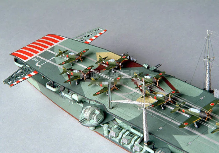 1:400 Scale Japanese Aircraft Carrier Zuiho DIY Paper Model Kit Puzzles Handmade Toy | Игрушки и хобби