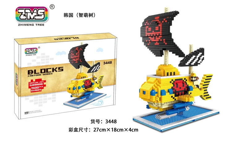 

ZMS 3445 Meili 3446 Qianyang Small Particle Building Blocks Pirate Ship Series Assembling Toys
