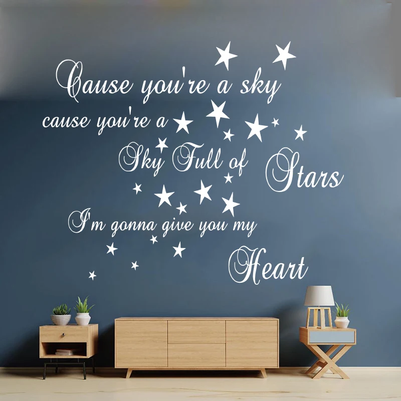 

Song Lyrics "Sky Full Of Stars" Wall Sticker Insporational Quote Heart Wall Decal Kids Room Bedoom Nursery Vinyl Decor