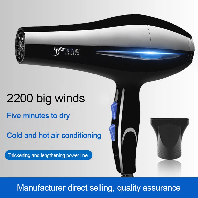 Профессиональные керамические турмалиновые Фены для волос инфракрасные