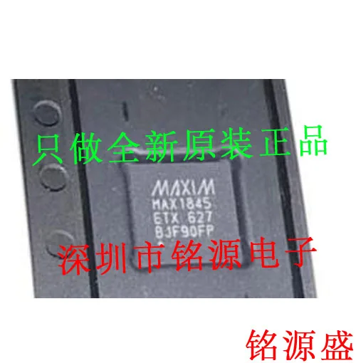 

Free shipping MAX1845ETX T MAX1845ETX MAX1845 QFN36 10PCS