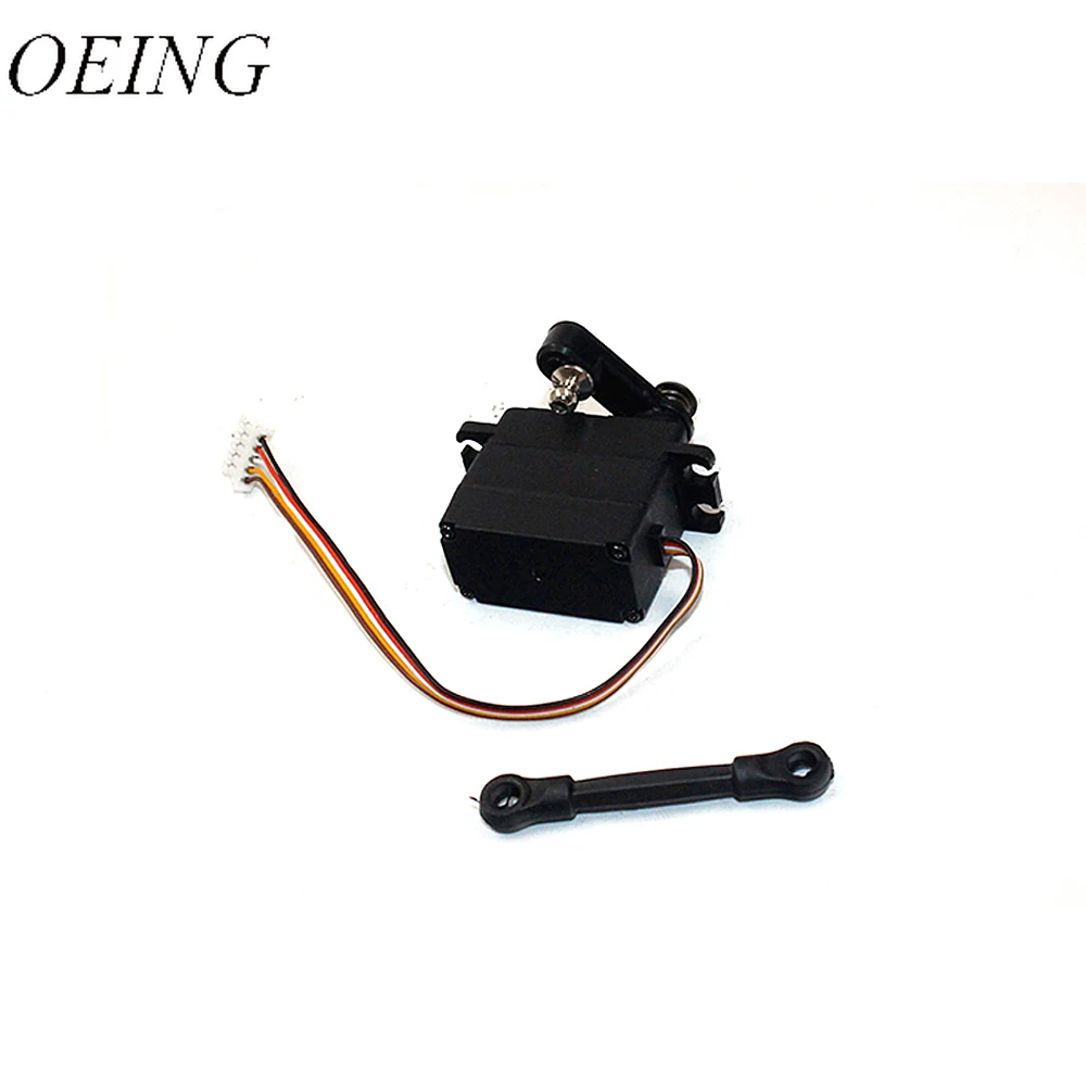 _ 5 line 19g рулевой механизм радиоуп