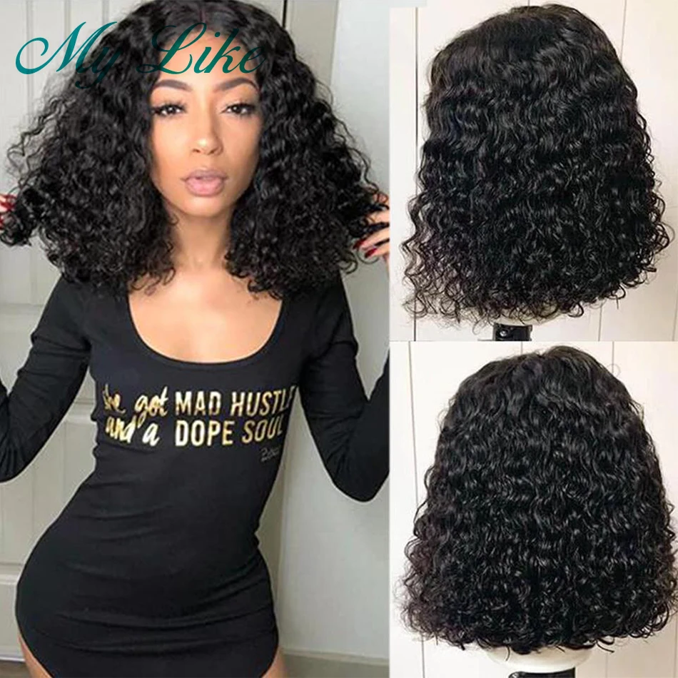 

Short Curly Human Hair Wig 13x1 T Part Lace Wigs Brazilian Remy Hair Kinky Curly Wigs Pre Plucked Bob Wigs for Black Women 150%