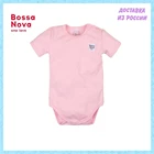 Боди BOSSA NOVA с коротким рукавом 'Basic' для мальчиков и девочек