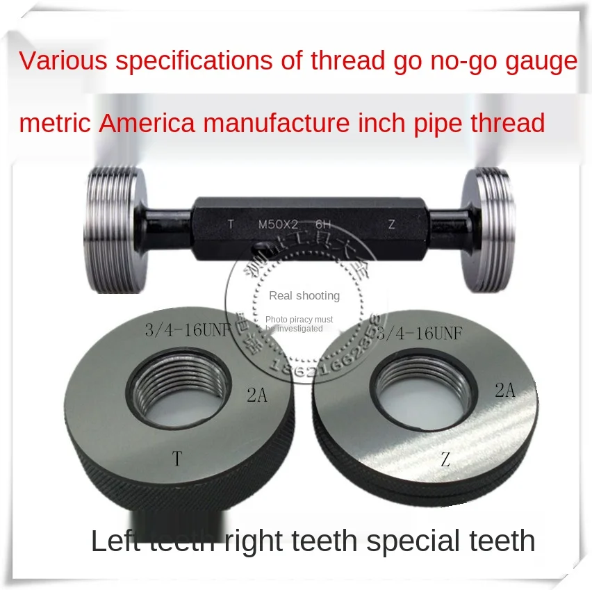 

Кольцевой калибр с винтовой заглушкой M170 * 6 M170 * 4 M170 * 3 M170 * 2