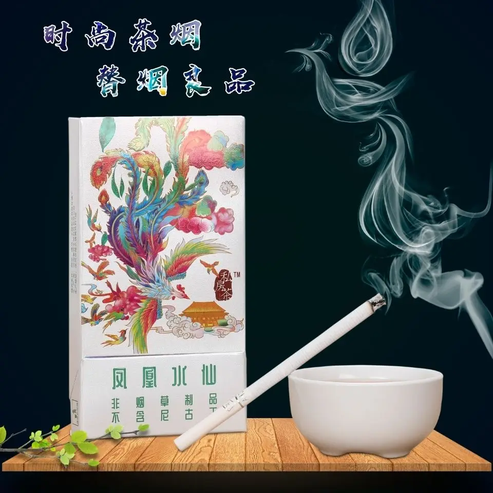 Phoenix Narcissus Mint Flavor Fine Branch Ignitable Bubble Smoking Men And Women for Cigarettes Good Health Tea Smoke Gift Cigar | Дом и сад