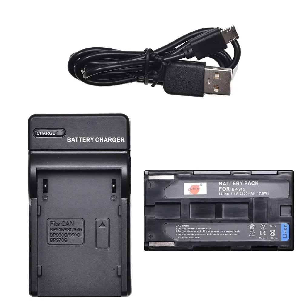 2 шт. 2300 мАч 7,4 V DSTE BP-915 911 914-M Батарея Зарядное устройство для Canon C2 DM-MV1 MV10 E1 E2 E30 ES-410V 4000 MV10 UCV10 UCV100 XM1