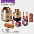 Насадка для плазменной резки Startnow HSD130A Series 220891 220489, плазменный электрод 220528, защитный наконечник 220521 220492 220536 220491