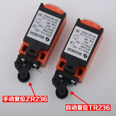 

Travel switch escalator buffer switch automatic reset tr236 manual reset zr236 elevator accessories
