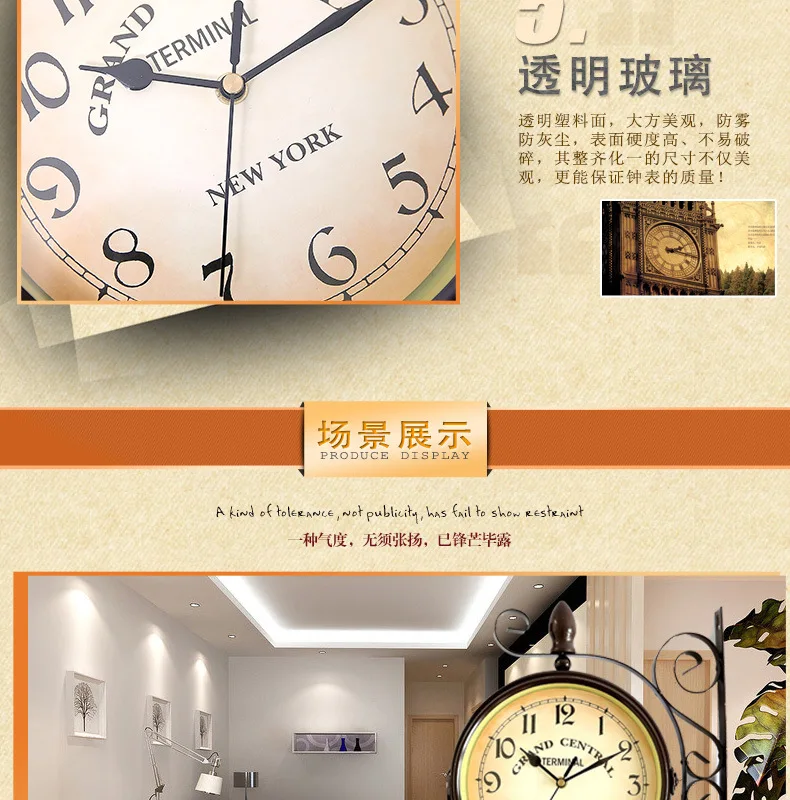 1pcs New European Style Vintage Clock Innovative Fashionable Double Sided Wall Clock