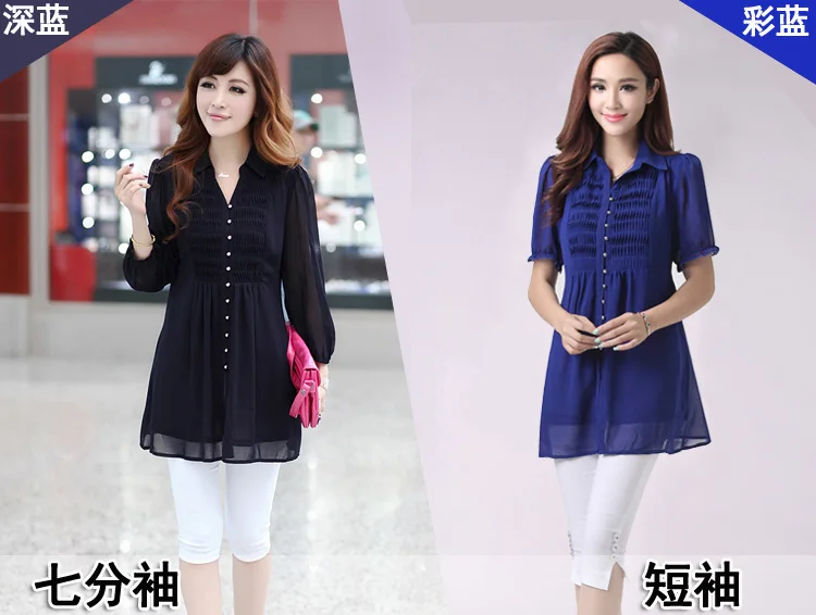 Женские блузки с длинными рукавами синие рюшами размера плюс 6xl кружевные