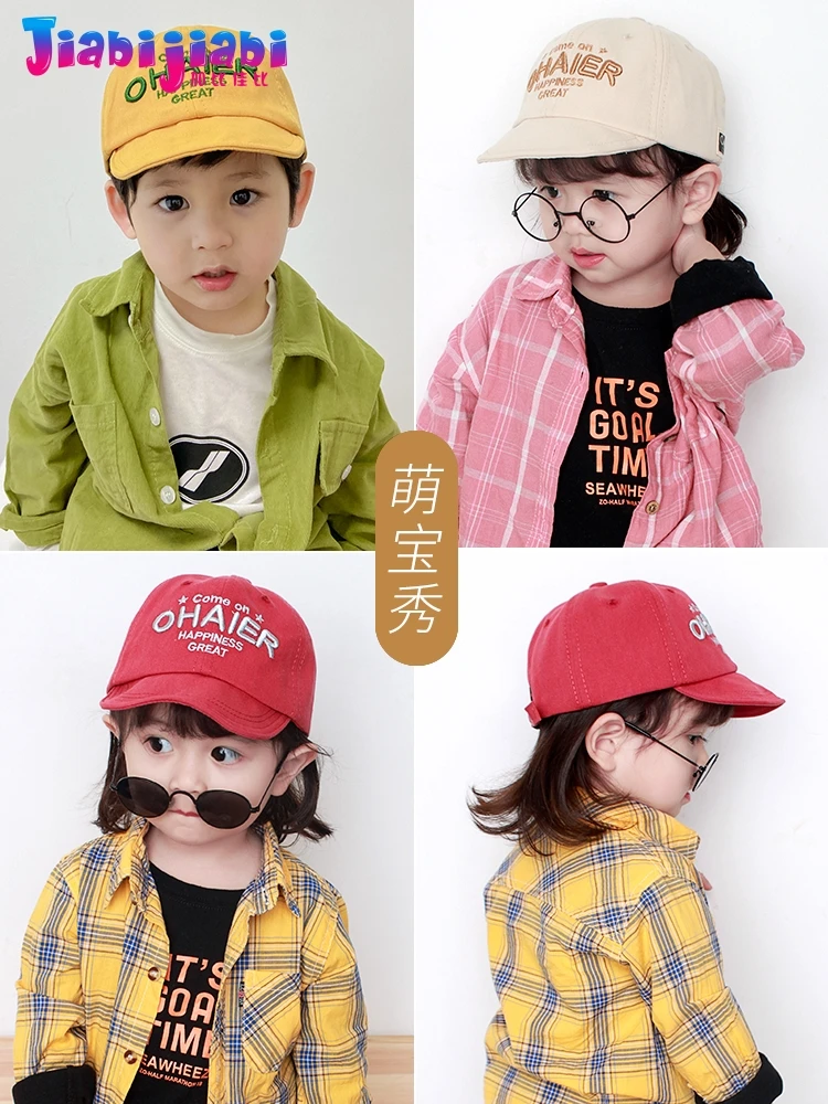 Кепка для маленьких мальчиков и девочек весенне осенняя мягкая бейсбольная