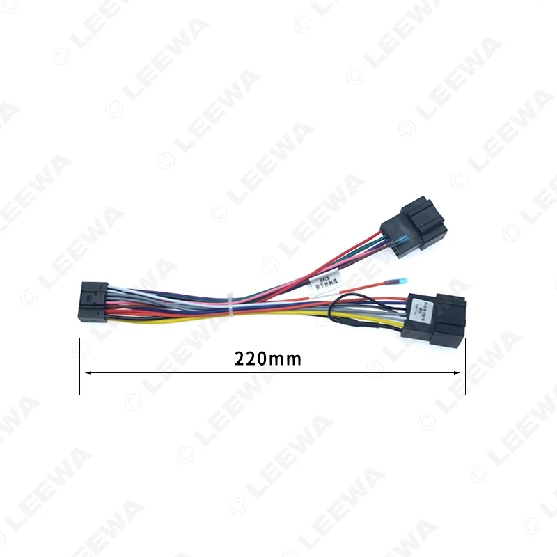 Автомобильный радиоприемник LEEWA 16-контактный адаптер питания для DVD-плеера Chevrolet