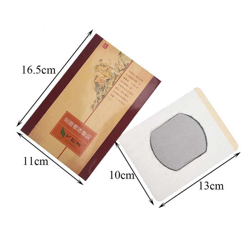 2 шт. травяные Пластыри для облегчения боли в пятке быстрого патчи ухода за